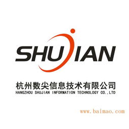 共达电子商务专业多少钱