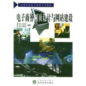 电子商务专业需要学cad吗