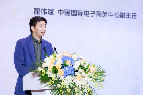 陈丽萍电子商务专业导师