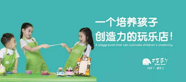 下周四天乐！轻松享受短暂周末的惊喜