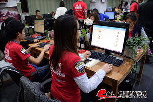 电子商务专业怎么做兼职