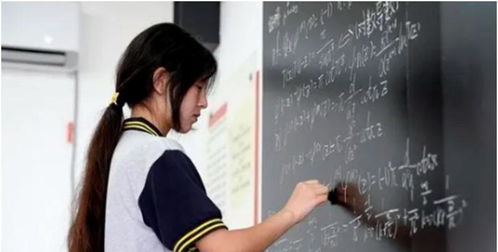 女孩称物理考点老师都押中了