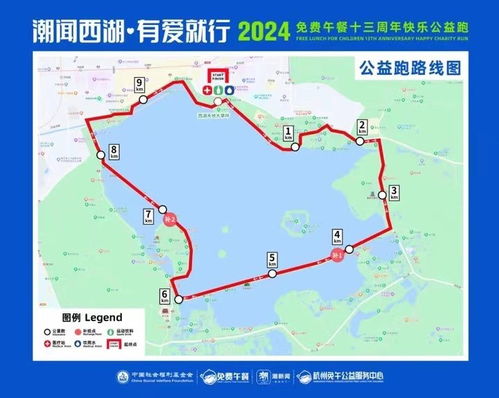 王钰栋的远见，2030年见