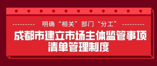 妈妈，你的VIP待遇到期了，是时候升级我们的关系了