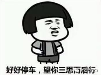 台网红馆长惊叹浦东机场，好大！厕所竟然还有门！