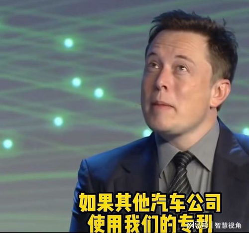马斯克为何这么快就认怂了