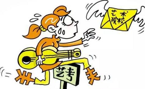 网警提醒，高考后考生家长仍需保持高度警惕
