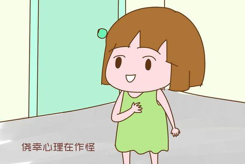 被狗咬伤未及时就医，三个月后悲剧发生
